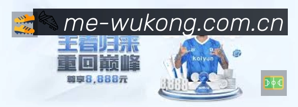 观看互动