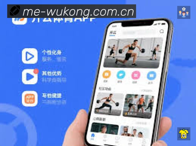 资讯速读